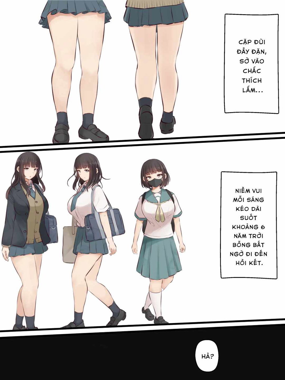 まろすと - Đọc ngay - 52