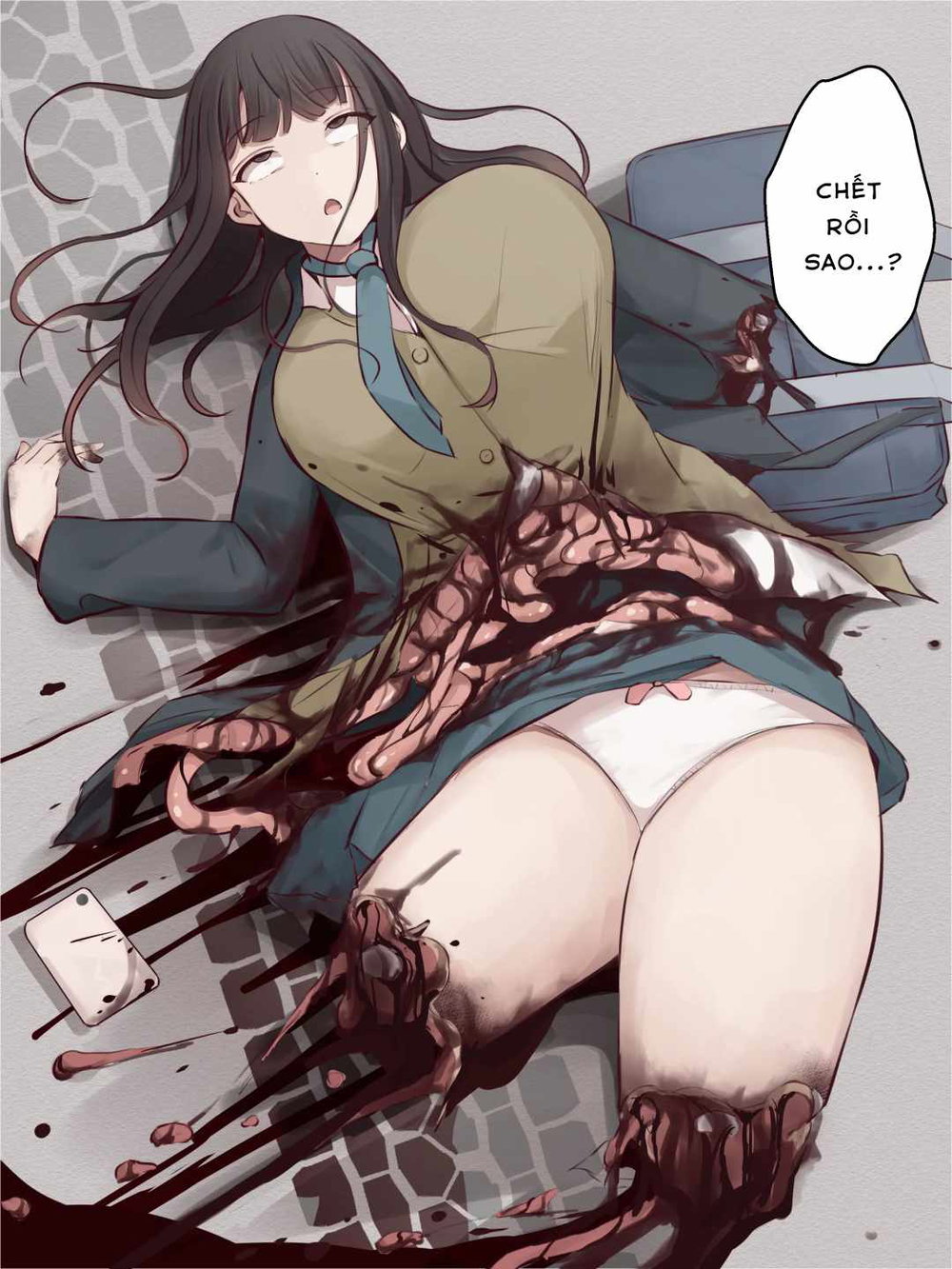 まろすと - Đọc ngay - 53