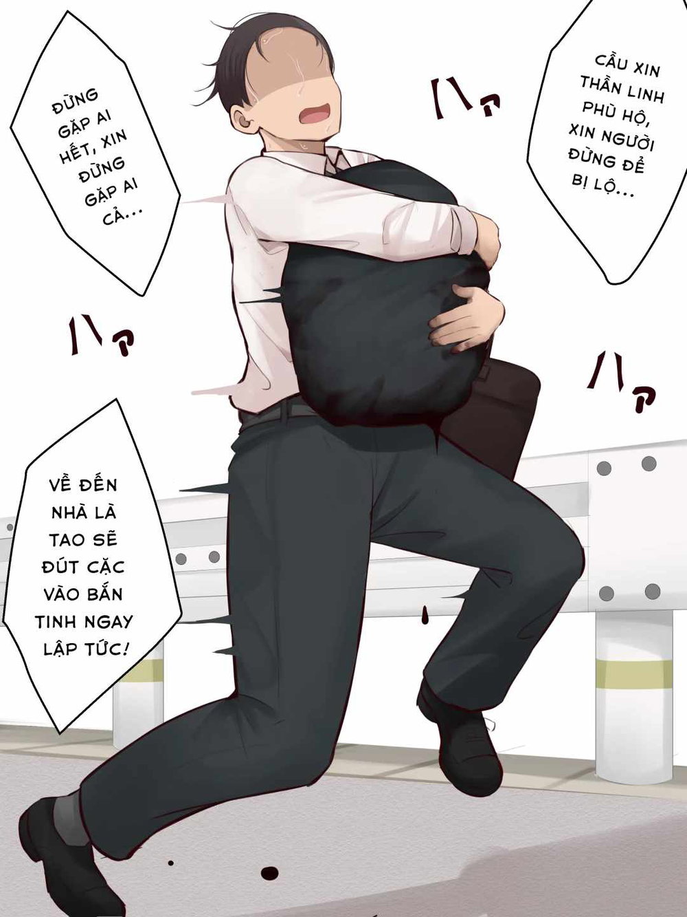まろすと - Đọc ngay - 59