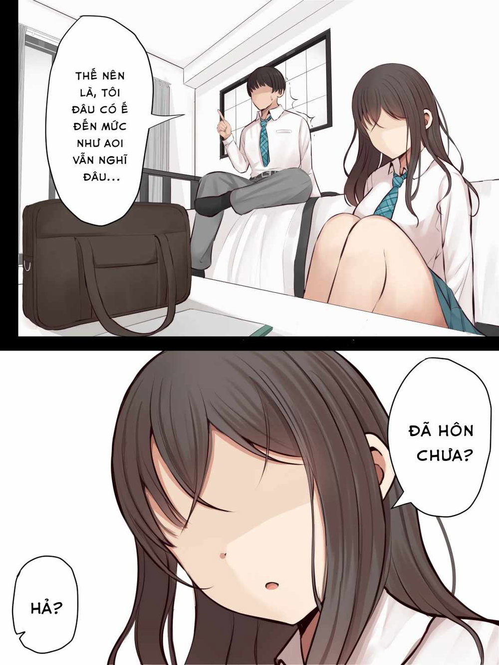 まろすと - Đọc ngay - 78