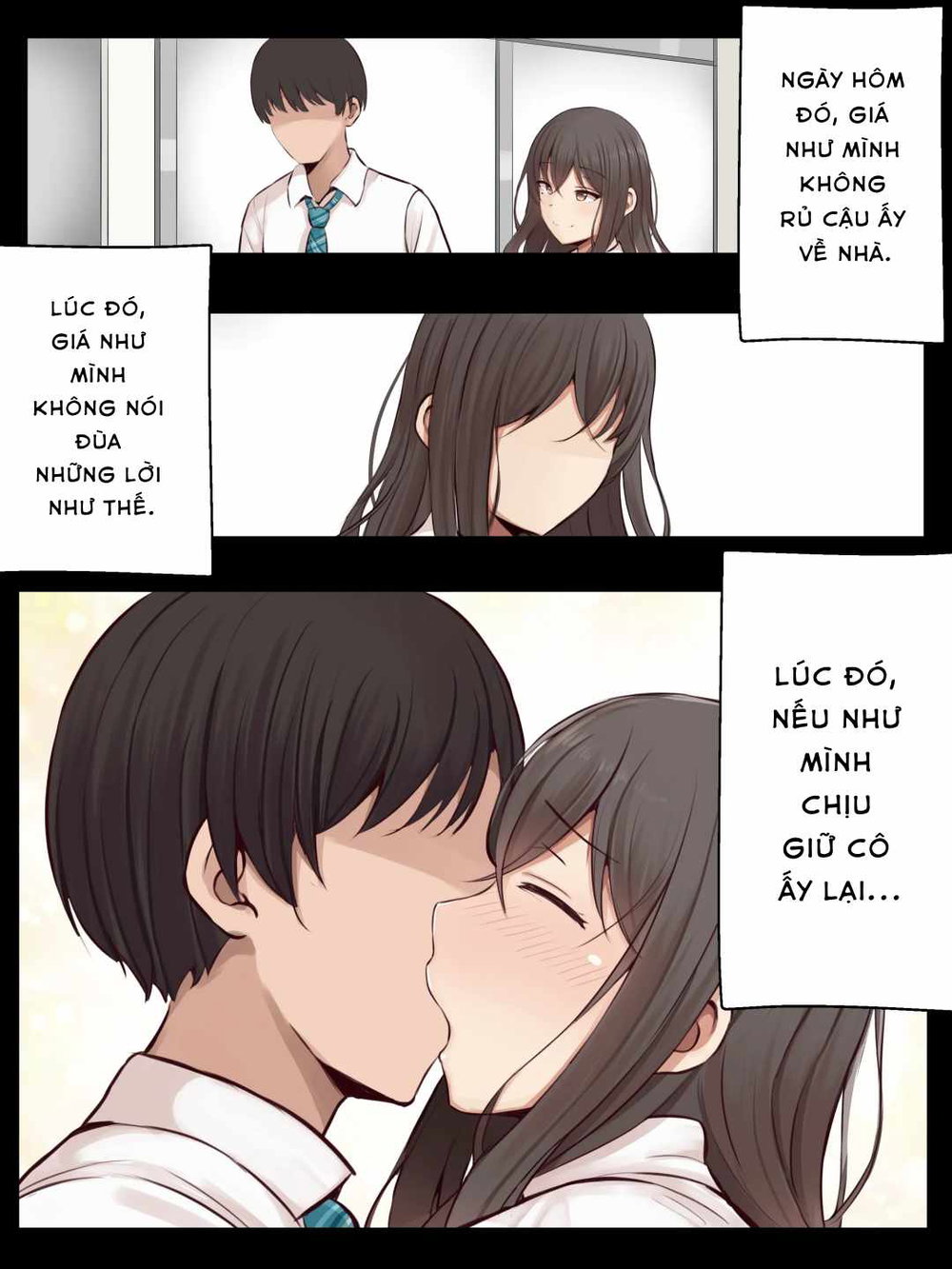 まろすと - Đọc ngay - 84