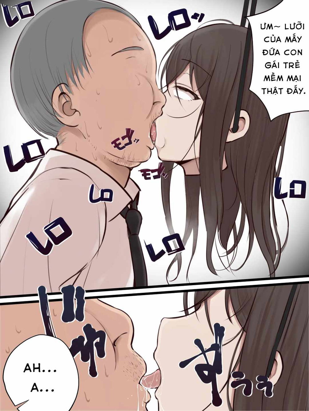 まろすと - Đọc ngay - 85