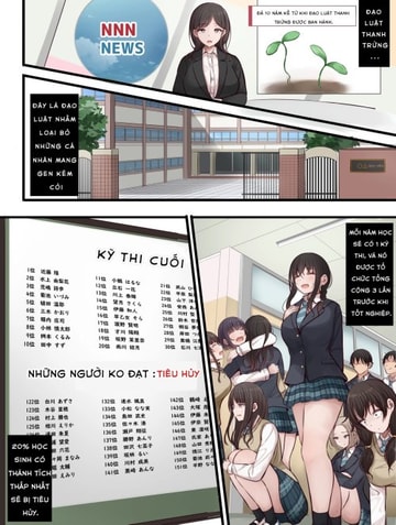 まろすと