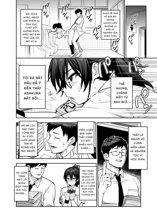 Atarashii Fuuki linchou Wa Kyonyuu Sugiru Ken 3 - Đọc ngay - 23
