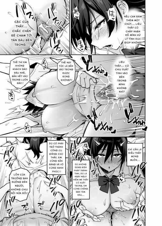 Atarashii Fuuki linchou Wa Kyonyuu Sugiru Ken 3 - Đọc ngay - 30