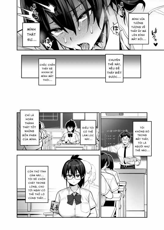 Atarashii Fuuki linchou Wa Kyonyuu Sugiru Ken 3 - Đọc ngay - 33