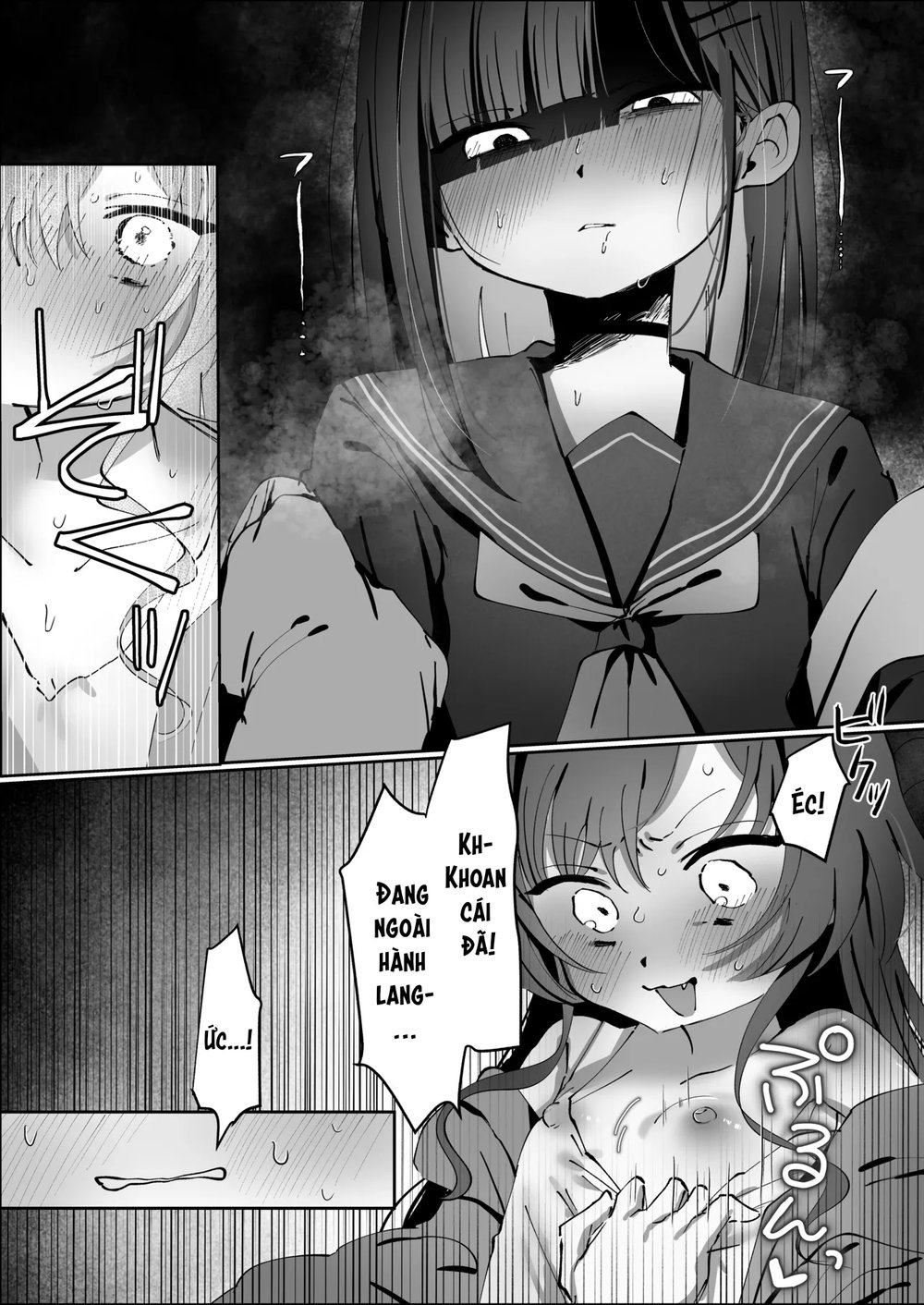Sex o Hajimeru Nonara Smartphone kara ♡ - Đọc ngay - 14