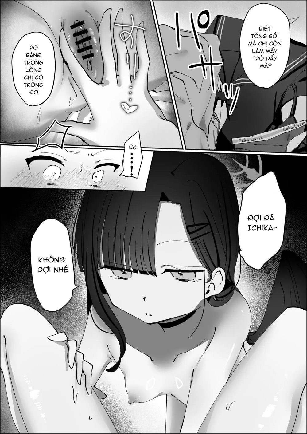 Sex o Hajimeru Nonara Smartphone kara ♡ - Đọc ngay - 18