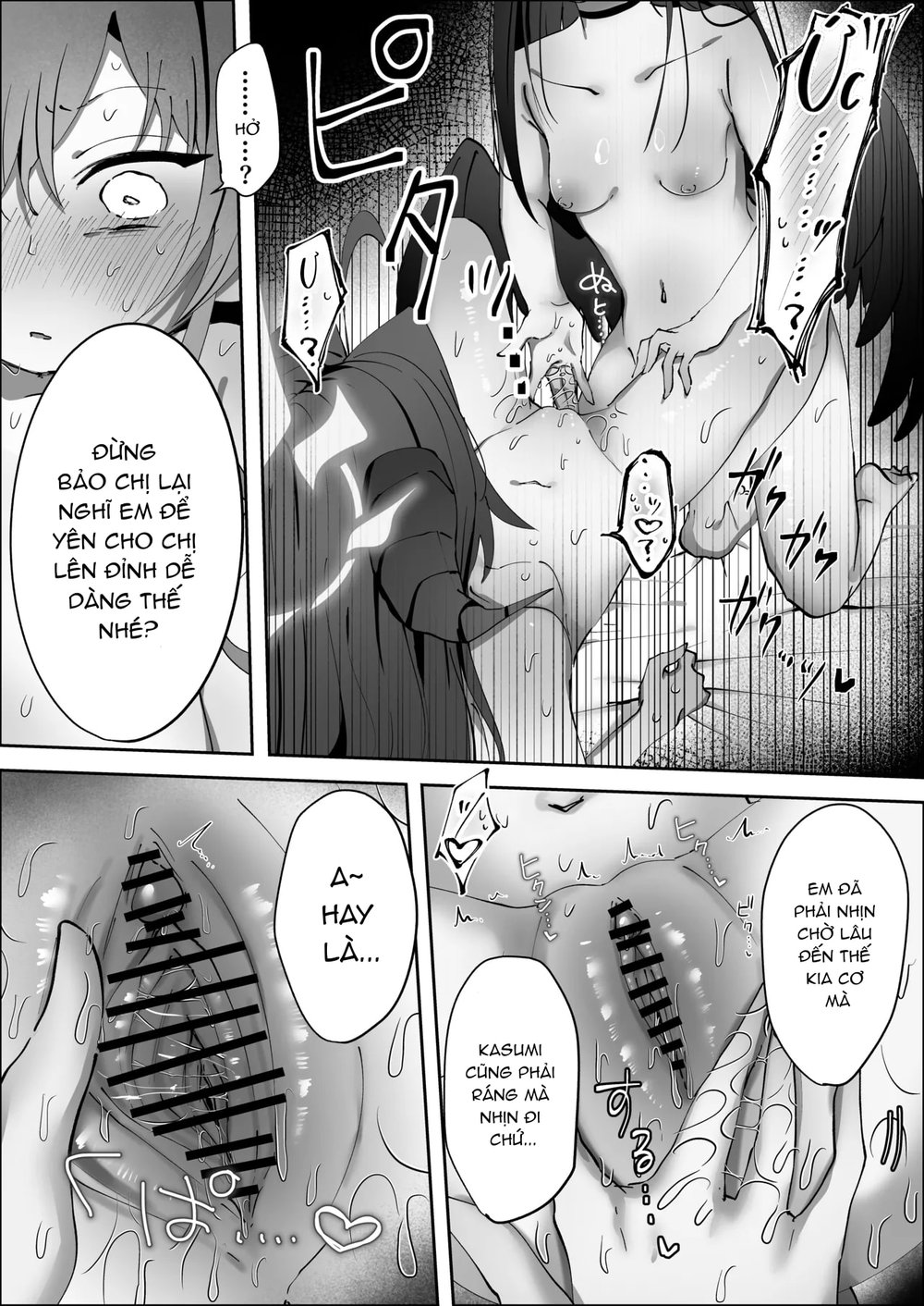 Sex o Hajimeru Nonara Smartphone kara ♡ - Đọc ngay - 23