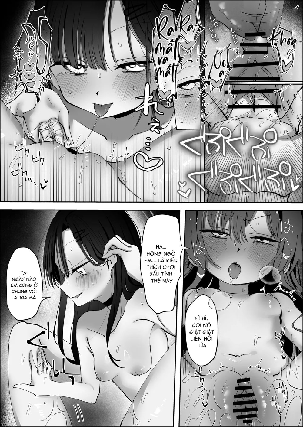Sex o Hajimeru Nonara Smartphone kara ♡ - Đọc ngay - 25