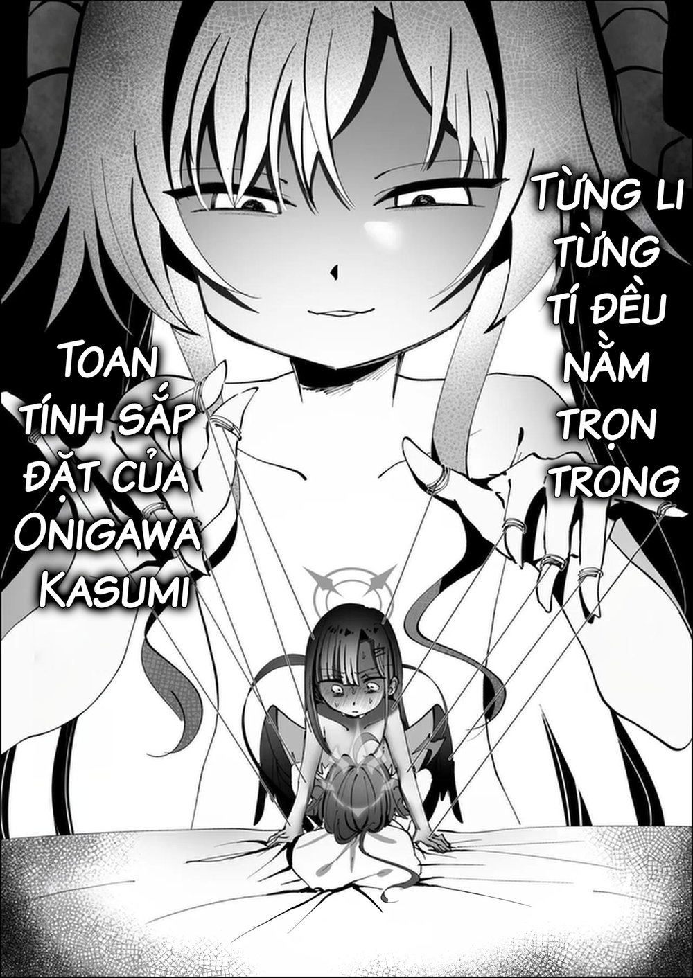 Sex o Hajimeru Nonara Smartphone kara ♡ - Đọc ngay - 32