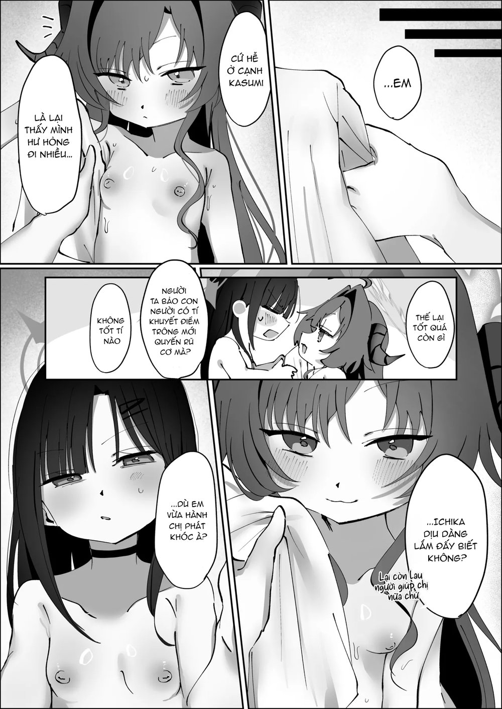 Sex o Hajimeru Nonara Smartphone kara ♡ - Đọc ngay - 36