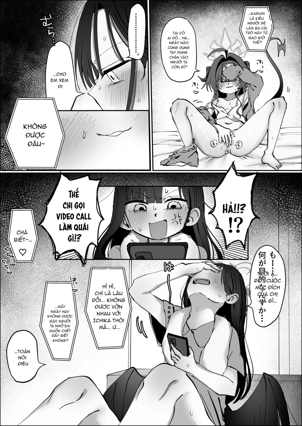 Sex o Hajimeru Nonara Smartphone kara ♡ - Đọc ngay - 8