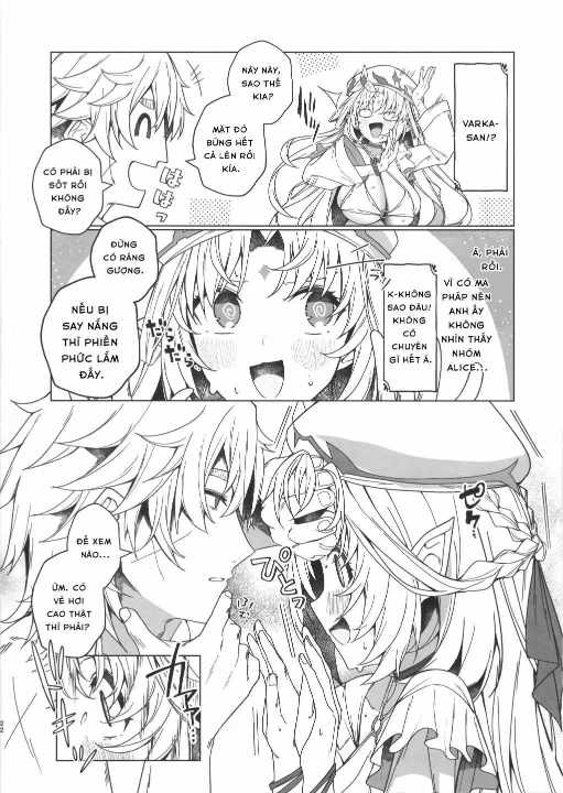 夏の魔女には気をつけろ! - Đọc ngay - 22 夏の魔女には気をつけろ! - Đọc ngay - 22