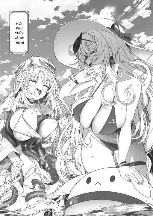 夏の魔女には気をつけろ! - Đọc ngay - 3 夏の魔女には気をつけろ! - Đọc ngay - 3