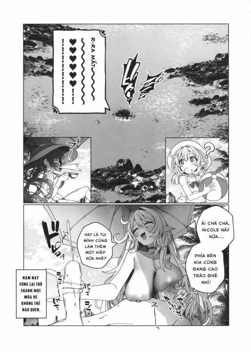 夏の魔女には気をつけろ! - Đọc ngay - 33 夏の魔女には気をつけろ! - Đọc ngay - 33