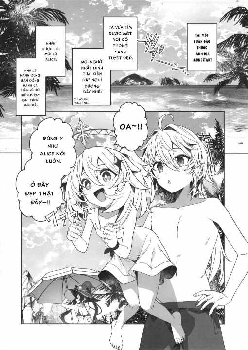 夏の魔女には気をつけろ! - Đọc ngay - 4 夏の魔女には気をつけろ! - Đọc ngay - 4