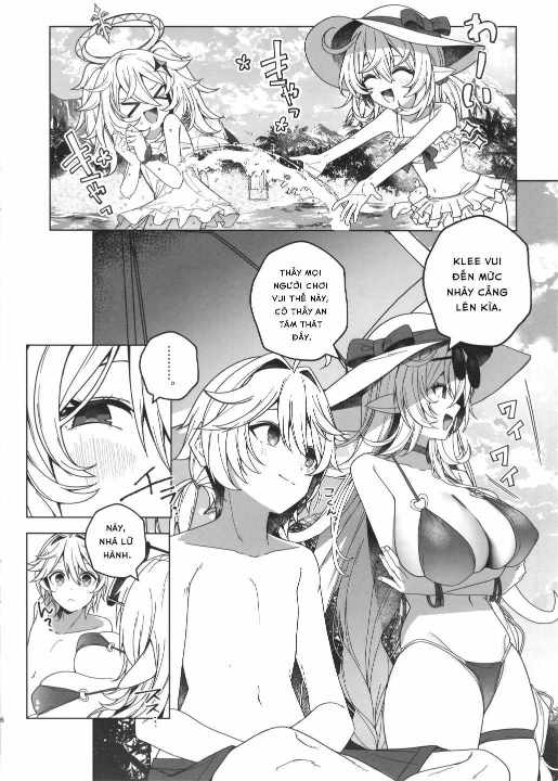 夏の魔女には気をつけろ! - Đọc ngay - 6 夏の魔女には気をつけろ! - Đọc ngay - 6