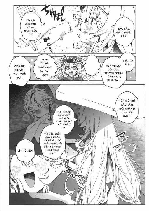 夏の魔女には気をつけろ! - Đọc ngay - 9 夏の魔女には気をつけろ! - Đọc ngay - 9
