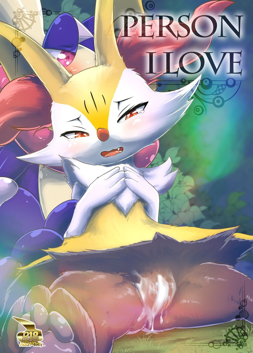 gửi người em yêu - Oneshot - 1
