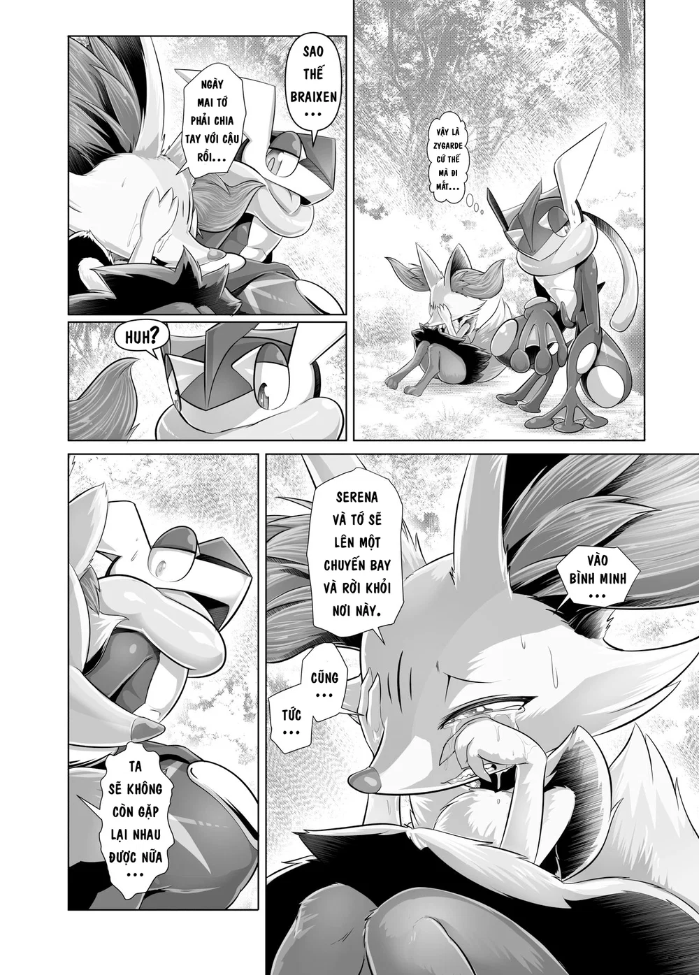 gửi người em yêu - Oneshot - 12