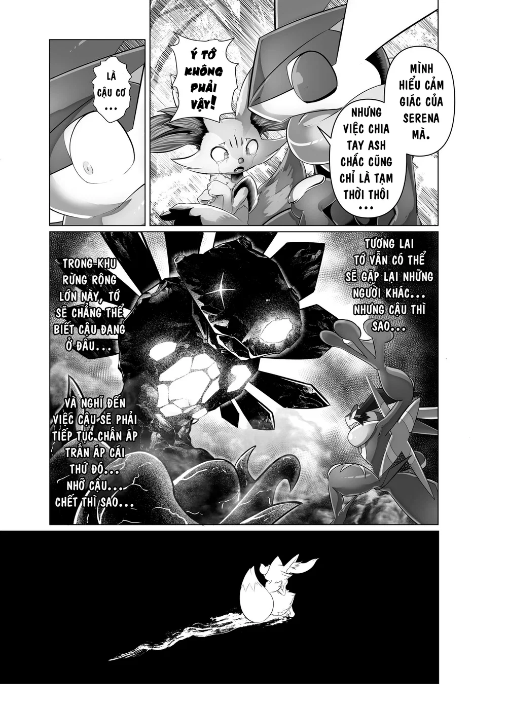 gửi người em yêu - Oneshot - 13