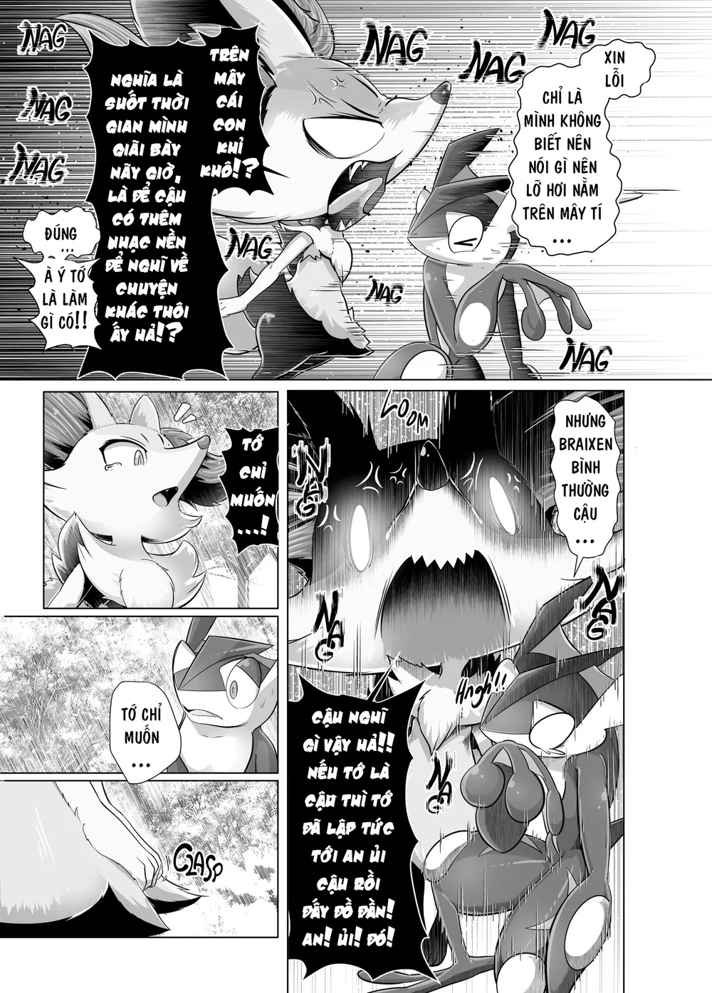 gửi người em yêu - Oneshot - 15