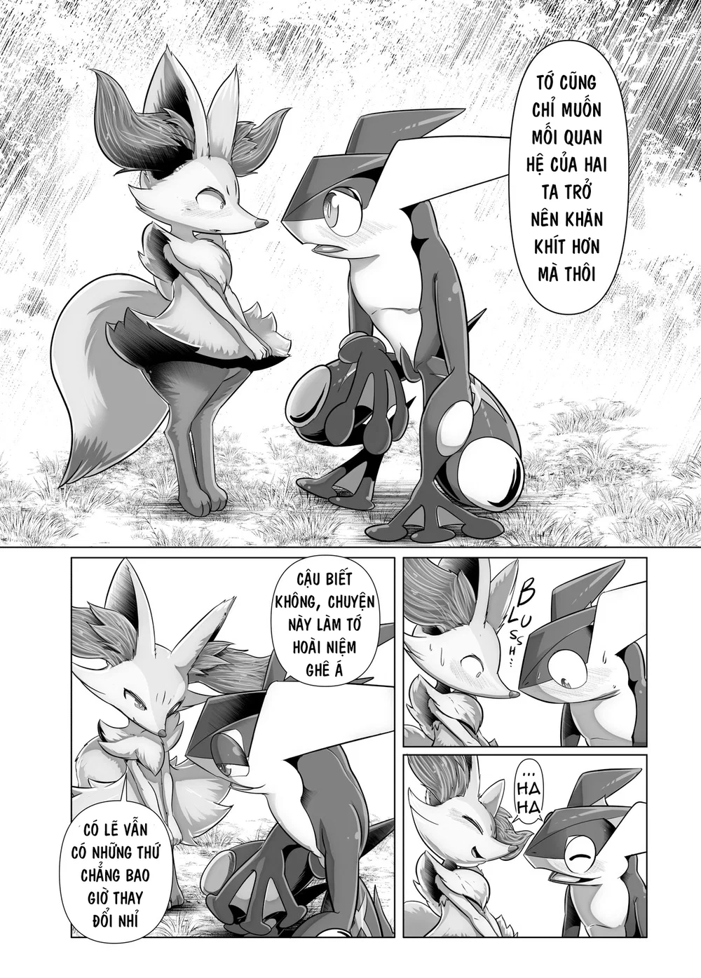 gửi người em yêu - Oneshot - 16