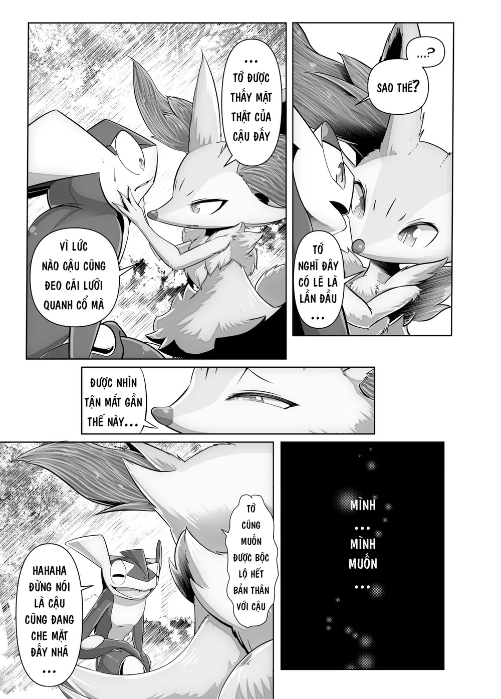 gửi người em yêu - Oneshot - 17