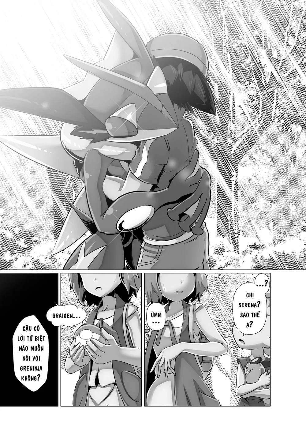 gửi người em yêu - Oneshot - 7