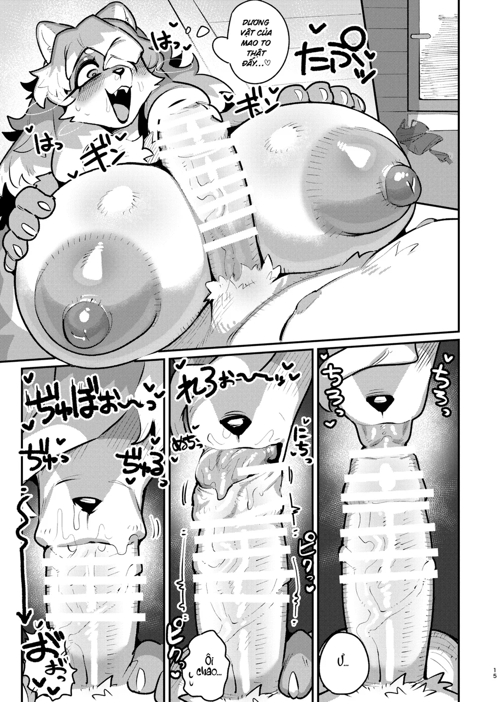 Tuyết tan dưới trời cực quang - Chap 1 - 15