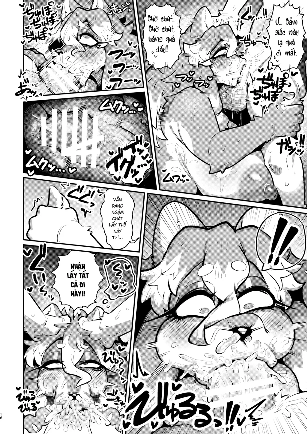 Tuyết tan dưới trời cực quang - Chap 1 - 16
