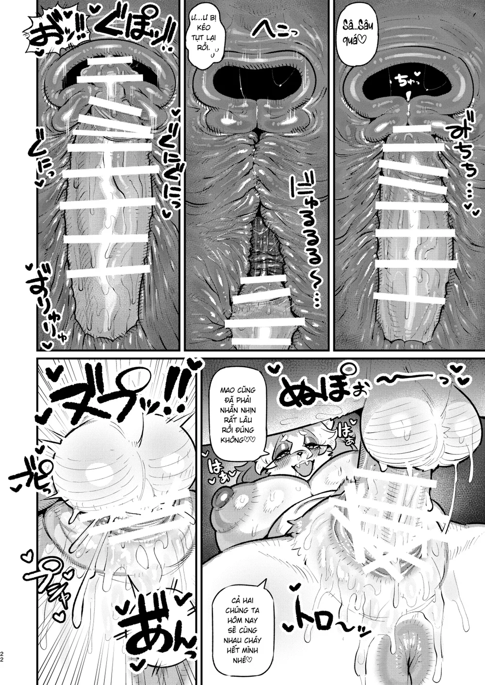Tuyết tan dưới trời cực quang - Chap 1 - 22