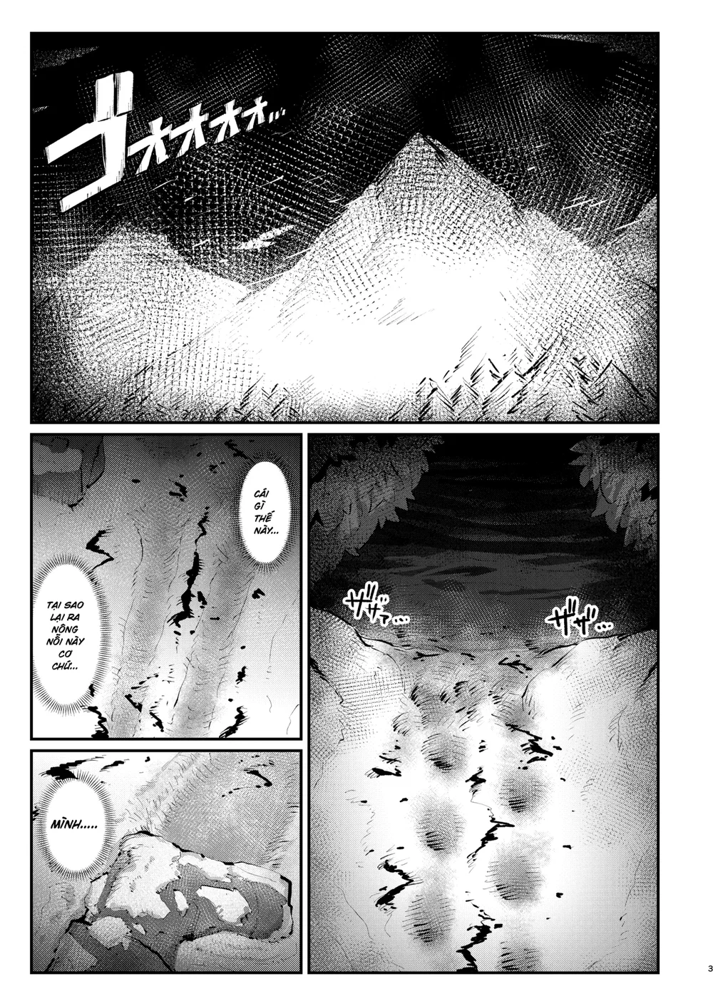 Tuyết tan dưới trời cực quang - Chap 1 - 3