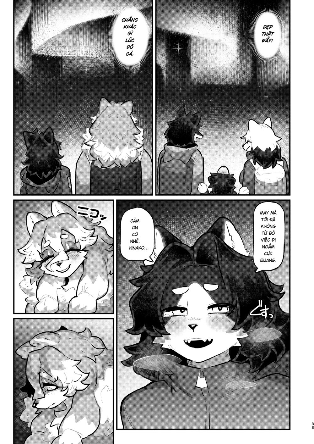Tuyết tan dưới trời cực quang - Chap 1 - 33
