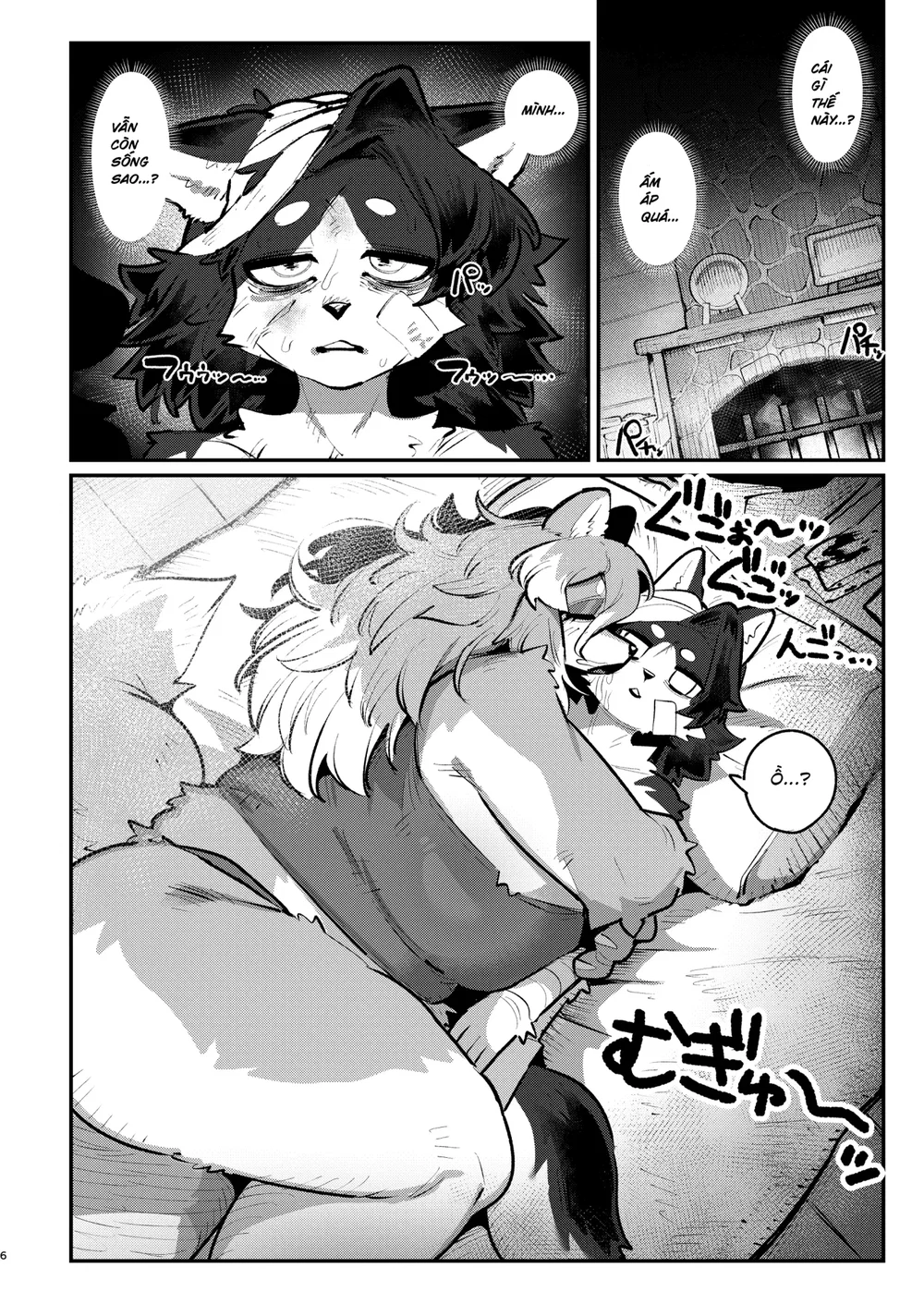 Tuyết tan dưới trời cực quang - Chap 1 - 6