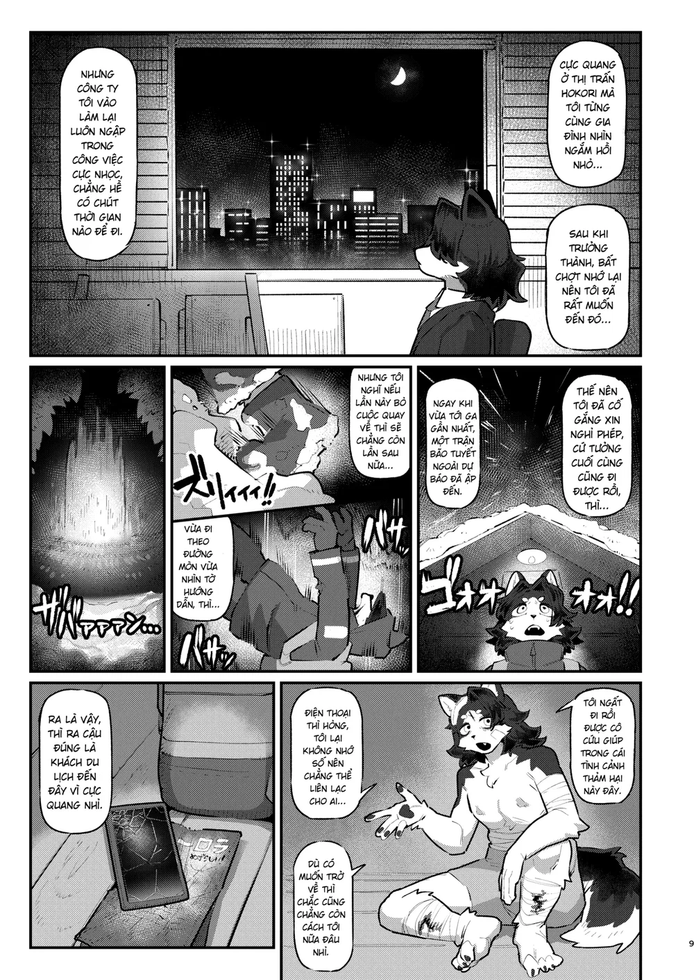 Tuyết tan dưới trời cực quang - Chap 1 - 9