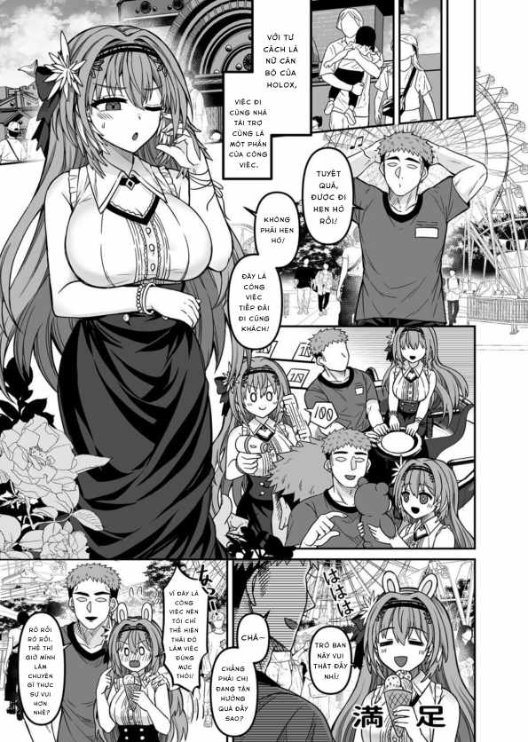 HOLOX Himitsu Kessha Keiei no Susume 04 - Đọc ngay - 19