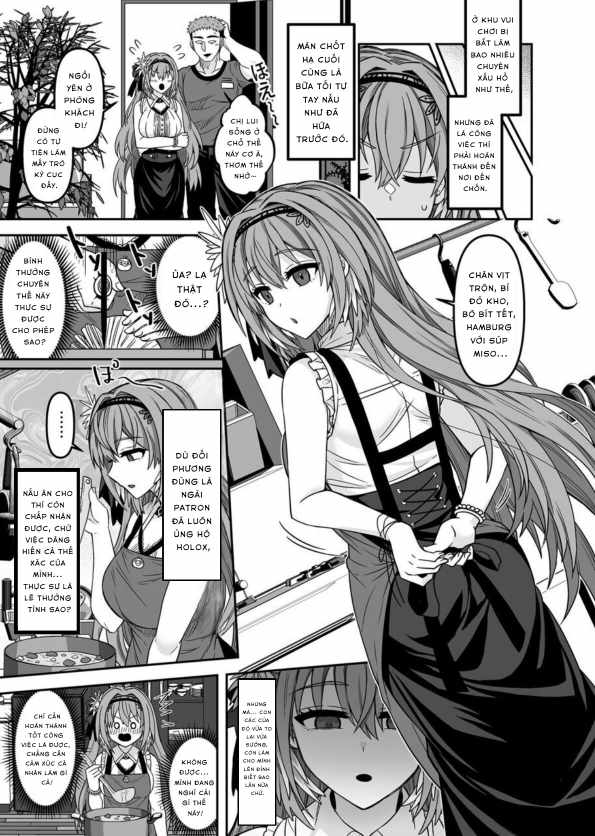 HOLOX Himitsu Kessha Keiei no Susume 04 - Đọc ngay - 21