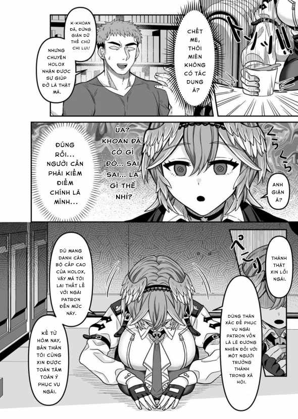 HOLOX Himitsu Kessha Keiei no Susume 04 - Đọc ngay - 8