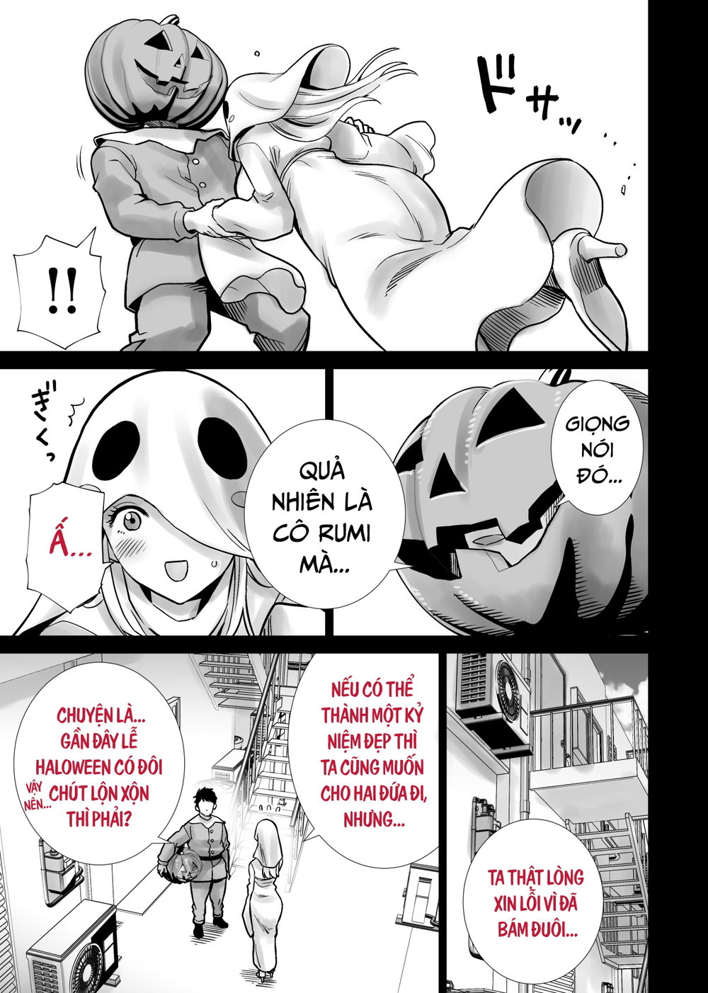 Lễ hội hóa trang- Nơi mẹ thằng cốt lên đỉnh vật... - Sua Tuoi Con Bo Phe - 8