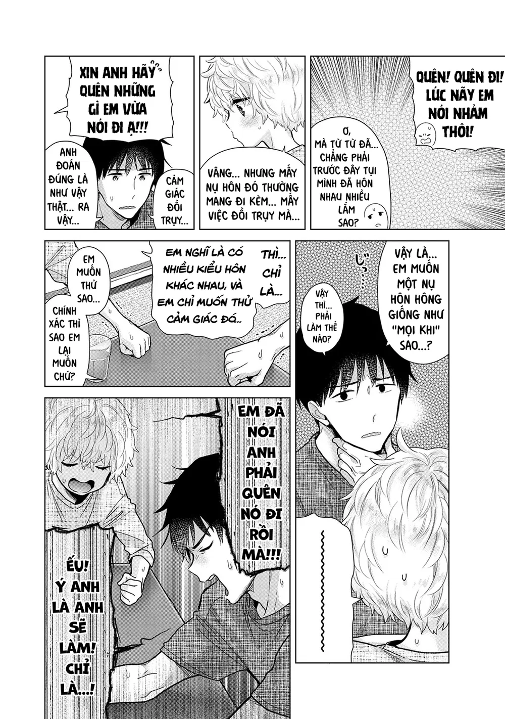 Cô bé mèo hoang [ノラネコ少女との暮らしかた] - Chap 9 - 11