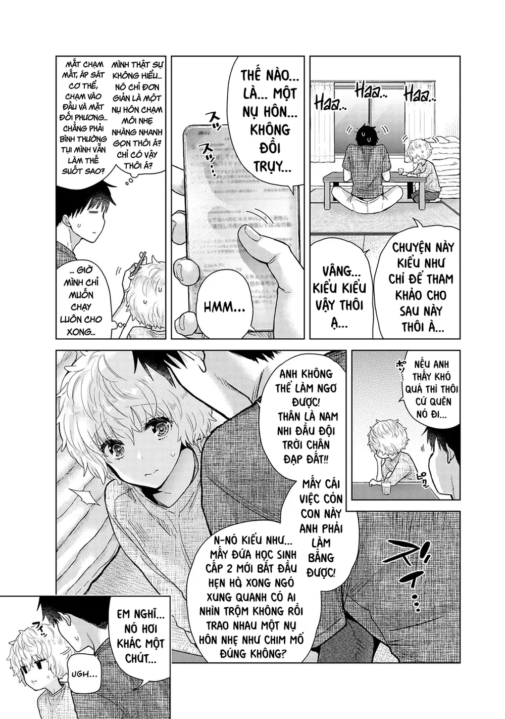 Cô bé mèo hoang [ノラネコ少女との暮らしかた] - Chap 9 - 12