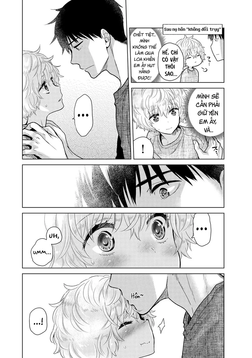 Cô bé mèo hoang [ノラネコ少女との暮らしかた] - Chap 9 - 13