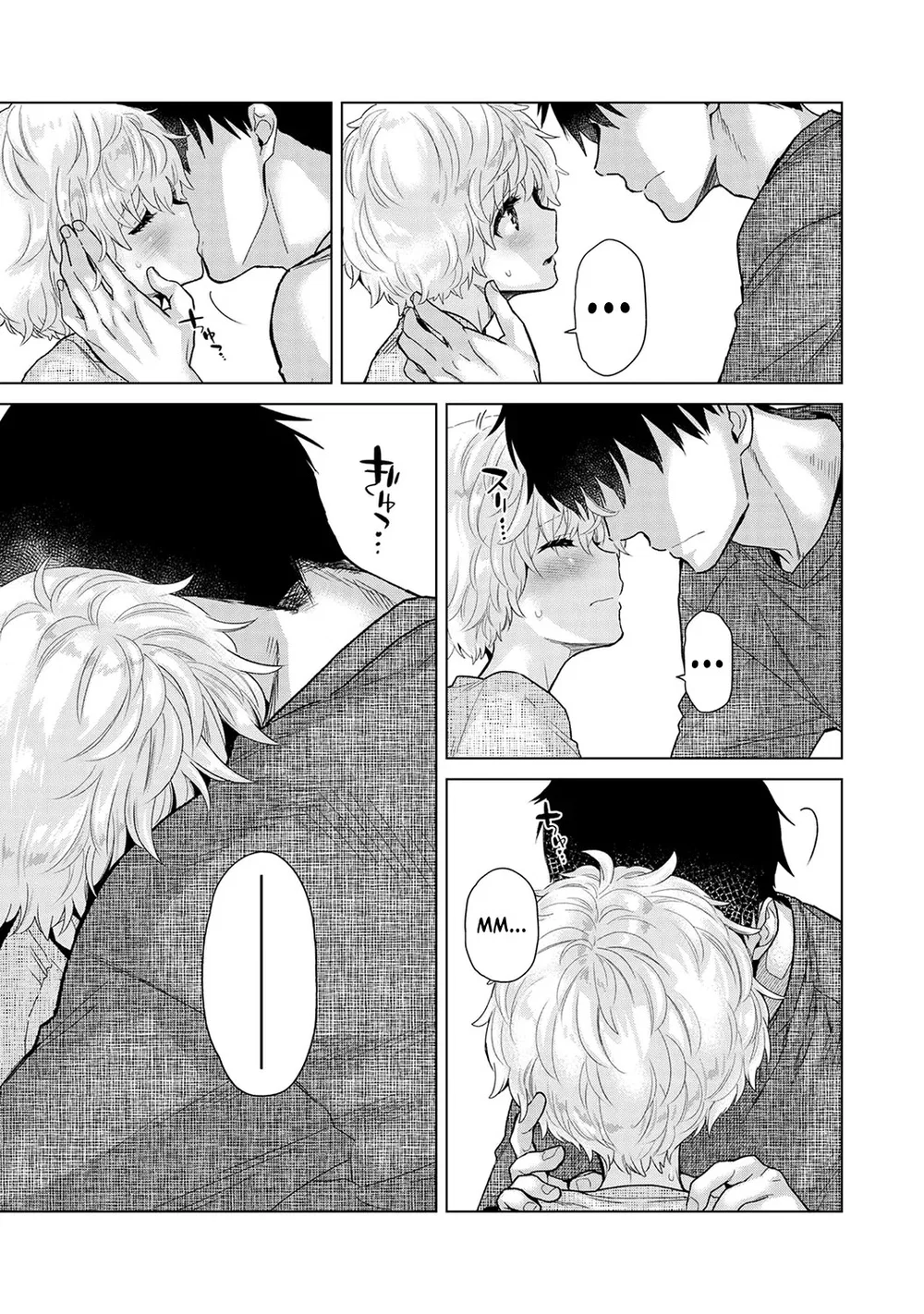Cô bé mèo hoang [ノラネコ少女との暮らしかた] - Chap 9 - 14