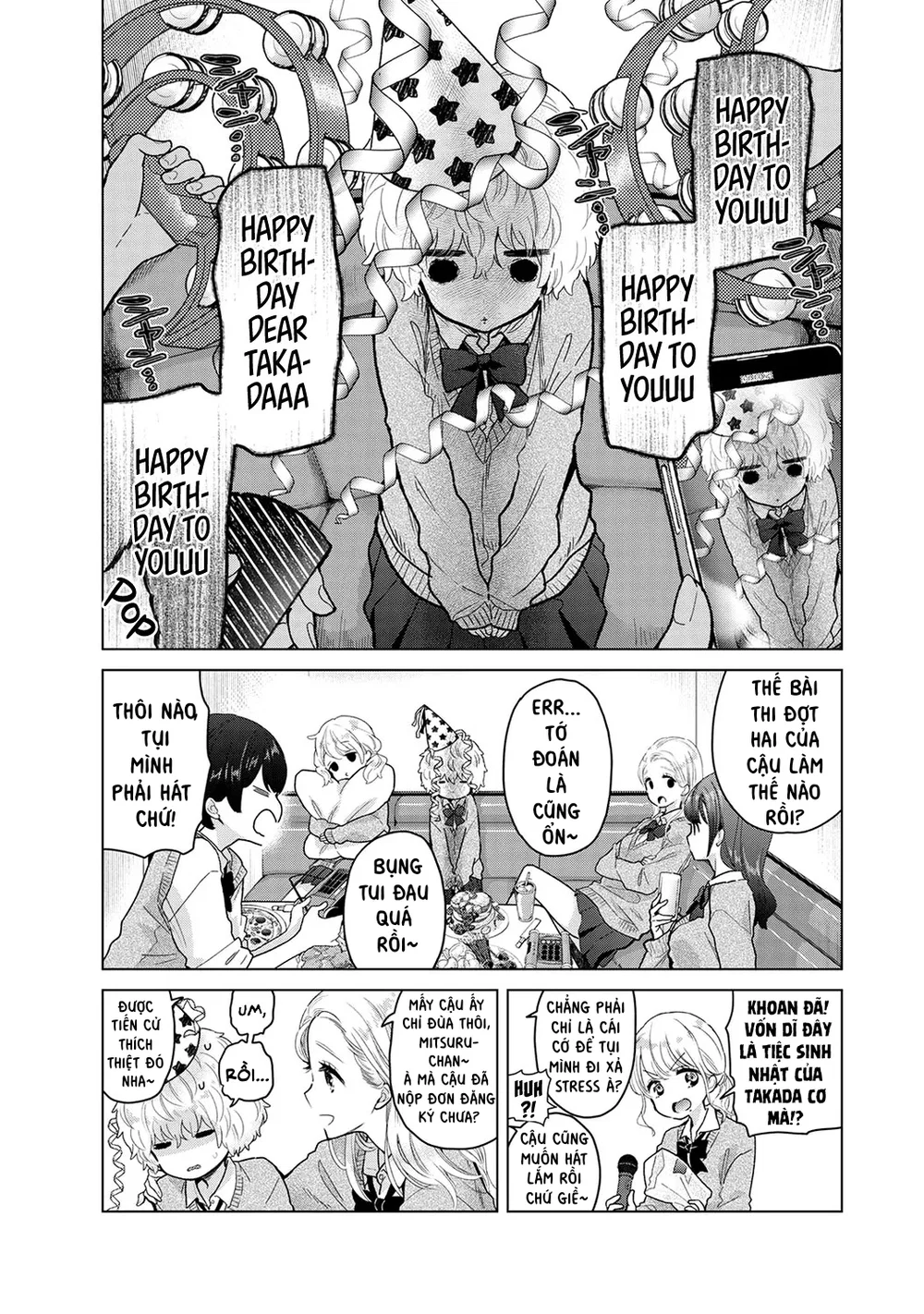Cô bé mèo hoang [ノラネコ少女との暮らしかた] - Chap 9 - 2