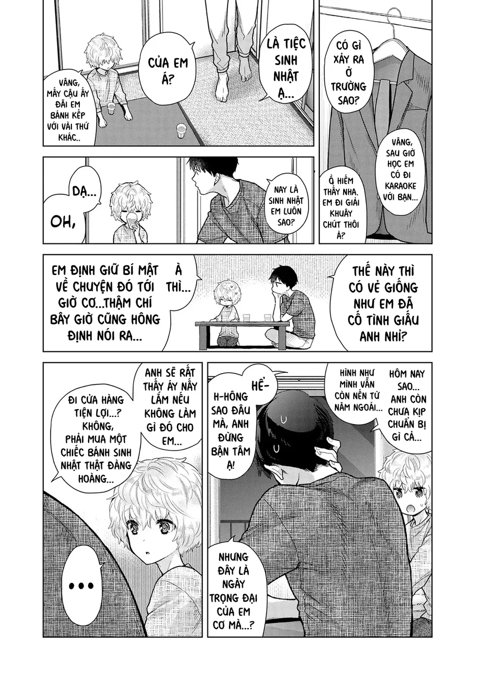 Cô bé mèo hoang [ノラネコ少女との暮らしかた] - Chap 9 - 9
