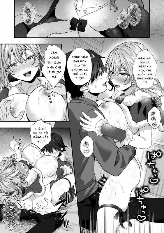 CosBare -Takabisha na Kyonyuu Joushi no [Goshuj... - Chap 11 - 23 CosBare -Takabisha na Kyonyuu Joushi no [Goshuj... - Chap 11 - 23