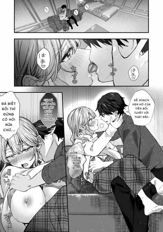 CosBare -Takabisha na Kyonyuu Joushi no [Goshuj... - Chap 11 - 7 CosBare -Takabisha na Kyonyuu Joushi no [Goshuj... - Chap 11 - 7