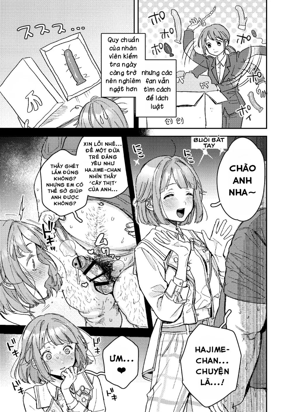 Enema Ana 1&2 - Chap 2 - 10 Enema Ana 1&2 - Chap 2 - 10